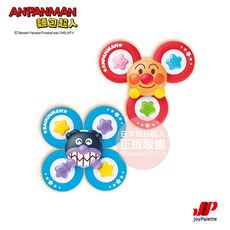 ANPANMAN 麵包超人-集中力訓練！麵包超人智育轉轉玩具(1Y3m+)