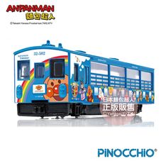 ANPANMAN 麵包超人-DK-7133 麵包超人 輕軌列車(3Y+)