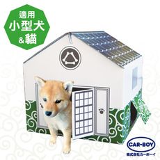 日本CAR-BOY-貓狗寵物小屋(唐草紋)(小型犬及貓咪適用)