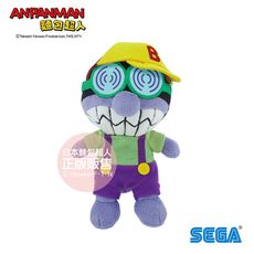 ANPANMAN 麵包超人-變裝小小豆豆布偶★S 細菌聰明小子(細菌人)