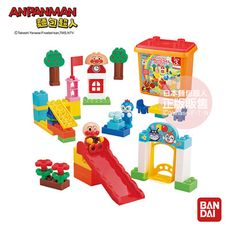 【正版公司貨】ANPANMAN 麵包超人-麵包超人快樂公園積木樂趣桶 3歲~