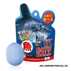 日本NOL-學研的圖鑑LIVE：魚類入浴球(泡澡球)