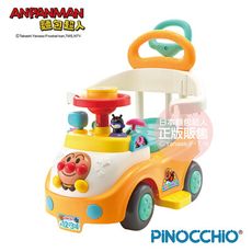 ANPANMAN 麵包超人-麵包超人 三段變身趣味推式防側翻學步車(10個月起~5歲/日本製)