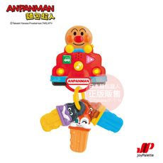 ANPANMAN 麵包超人-NEW 麵包超人 隨身趣味車鑰匙(1Y6m+)