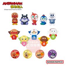 ANPANMAN 麵包超人-麵包超人與夥伴 智育吸盤人偶遊玩組(3歲以上)