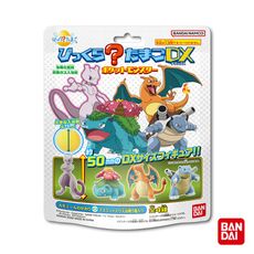 日本BANDAI-寶可夢入浴球DXⅠ(2023)-加大版(泡澡球)-1入(洋甘菊香/洗澡玩具)