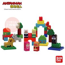 【正版公司貨】ANPANMAN 麵包超人-我的第一個積木樂趣盒L