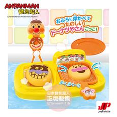 ANPANMAN 麵包超人-麵包超人甜甜圈店浴室遊玩組(3Y+)