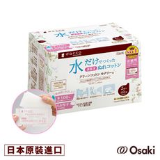 日本OSAKI-Monari清淨棉 100入(多用途清淨棉)