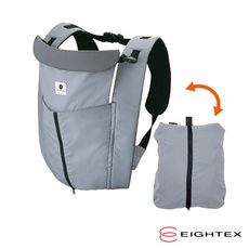 日本製Eightex-桑克瑪為好Cube五合一多功能背巾(灰)