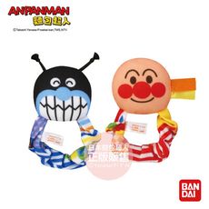 【正版】ANPANMAN 麵包超人-腦部發育 我的第一個3way手搖鈴( 0m+)-快速出貨