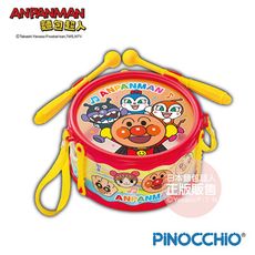 ANPANMAN 麵包超人-麵包超人 天才寶貝 小鼓(3歲~)