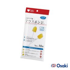 【Osaki 大崎】日製口腔海棉清潔棒(塑膠軸)10入(樂齡/居家照護/長照)