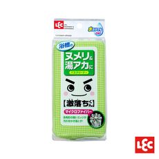 日本LEC-【激落君】浴室用雙面清潔海綿(超極細纖維&網布)-快速出貨