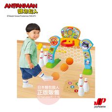 ANPANMAN 麵包超人-麵包超人 4合1體能啟發遊玩組(3歲以上)