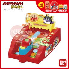 【正版公司貨】ANPANMAN 麵包超人-麵包超人聲光硬幣射擊遊戲(3Y+)