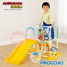 ANPANMAN 麵包超人-麵包超人 3STEP可收納攀爬滑梯遊玩組(10個月以上~5歲)