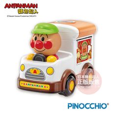 ANPANMAN 麵包超人-麵包超人 有聲移動販賣車(1.5歲~)