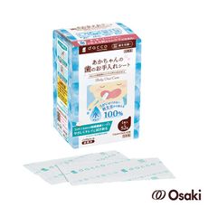 日本Osaki-日本製嬰兒潔牙棉52入