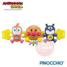 【正版公司貨】ANPANMAN 麵包超人-麵包超人與朋友 嬰兒車玩具