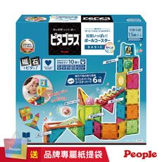 日本People-益智磁性積木BASIC系列-滾球滑道&聲音遊戲組(1Y6m+/磁力片)