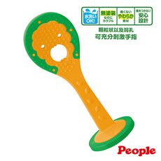 【台灣總代理】日本People-新寶寶的飯匙咬舔玩具(7m+/固齒器/安撫玩具)