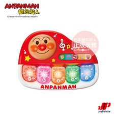 ANPANMAN 麵包超人-麵包超人 寶寶知育電子琴(6m+)