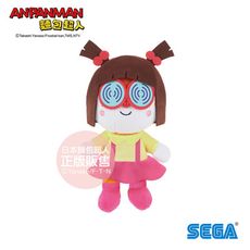 ANPANMAN 麵包超人-變身小小豆豆布偶★S 紅奇子(紅精靈)