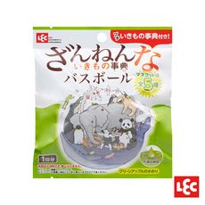 日本LEC-殘念生物事典入浴球Vol.2(泡澡球/限量/洗澡玩具/交換禮物)