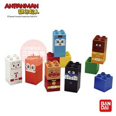 【正版公司貨】ANPANMAN 麵包超人-麵包超人與朋友們的積木樂趣盒(1.5Y+)