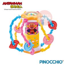 ANPANMAN 麵包超人-麵包超人 多功能樂趣球(7個月以上~)