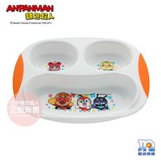 ANPANMAN 麵包超人-AN麵包超人幼兒三格餐盤NEW-快速出貨