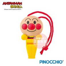 ANPANMAN 麵包超人-麵包超人 天才寶貝 小口哨(3歲~)