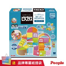 日本People-益智磁性積木BASIC系列-圓形小屋組合(磁力片/手腦並用!促進肢體感官發展)