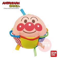 ANPANMAN 麵包超人-能抓能滾嬰兒布偶球(6m+)-快速出貨