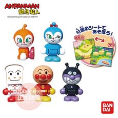 【正版公司貨】ANPANMAN 麵包超人-麵包小鎮! 一起來玩吧~好夥伴樂趣組