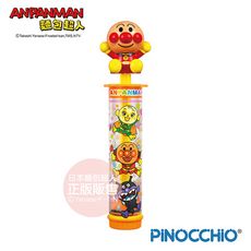 【正版公司貨】ANPANMAN 麵包超人-麵包超人水炮槍