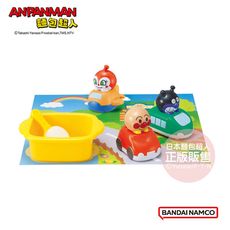 ANPANMAN 麵包超人-麵包超人 感溫變色交通工具(3歲以上~)