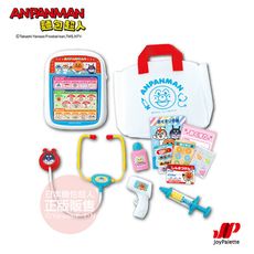 ANPANMAN 麵包超人-麵包超人小醫生語音滿滿DX遊玩組(3歲以上~)