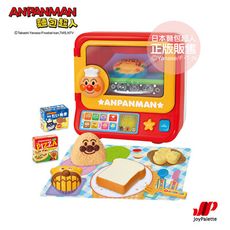 ANPANMAN 麵包超人-麵包超人 有聲變色烤箱DX(3歲以上~)