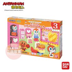 【正版公司貨】ANPANMAN 麵包超人-最可愛了！紅精靈的夢幻房間