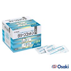 台灣總代理【Osaki 大崎】多用途清淨棉A 70入(樂齡/居家照護/長照)