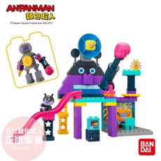 【正版公司貨】ANPANMAN 麵包超人-新細菌城與大噹噹積木樂趣箱(3Y+)