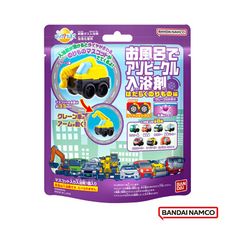 日本BANDAI-勤務車入浴球Ⅳ(泡澡球)(葡萄香味)