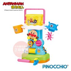 ANPANMAN 麵包超人-麵包超人 趣味灑水桶(1歲6個月以上~)