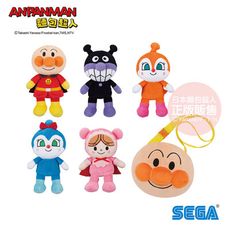 ANPANMAN 麵包超人-小小豆豆布偶 外出包包禮盒組(3Y+)