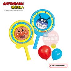 ANPANMAN 麵包超人-麵包超人的第一個運動組 快樂氣球網球(3歲以上~)