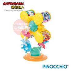 ANPANMAN 麵包超人-麵包超人 手指發展旋轉摩天輪(6個月以上~)