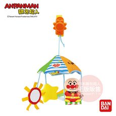 【正版】 ANPANMAN 麵包超人-2way嬰兒外出懸吊旋轉玩具(0m+)-快速出貨