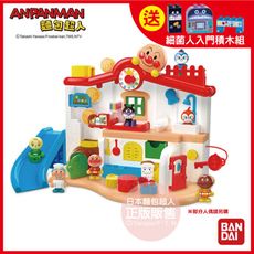 【正版公司貨】ANPANMAN 麵包超人-叮咚♪我的第一個麵包超人趣味小屋(2Y+)